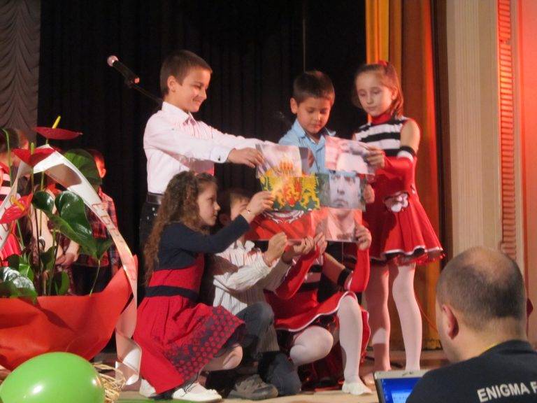 Най-голямото лясковско училище отпразнува патронния си празник