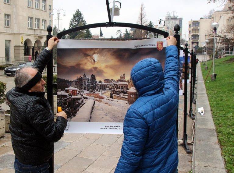 Приказният Търновград  оживява в завладяващи фотоси