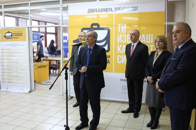 Над 22 компании предложиха работа на студентите на кариерен форум във ВТУ