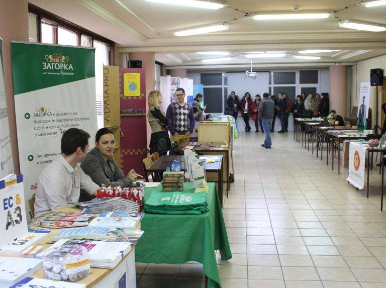 Над 22 компании предложиха работа на студентите на кариерен форум във ВТУ