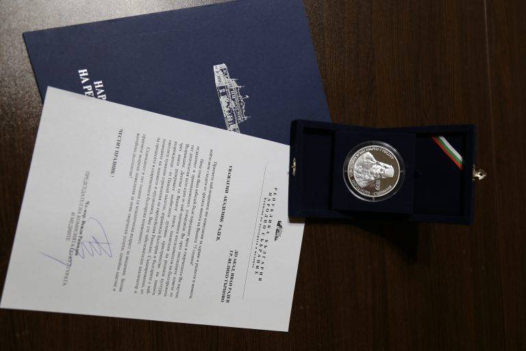 Народното събрание  отличи акад. Иван Радев