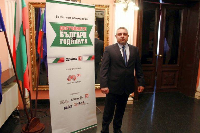 Горещи новини | Ст. комисар Димитър Машов, двама лекари и трима  доброволци получиха приза “Достойните българи”