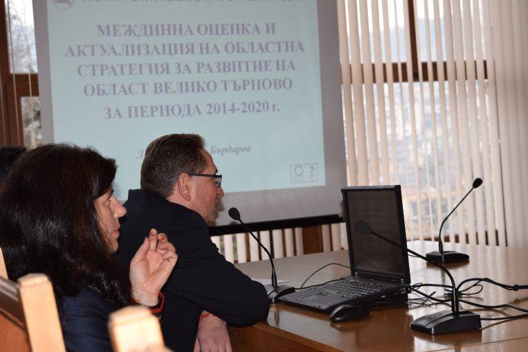 Одобрена е актуализацията на Областната стратегия за развитие