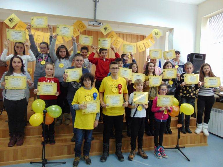 Преслав Кушев и Майкъл Михайлов ще представят СУ „Г. Измирлиев“ на Spelling Bee в Ловеч