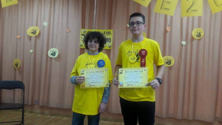 Преслав Кушев и Майкъл Михайлов ще представят СУ „Г. Измирлиев“ на Spelling Bee в Ловеч