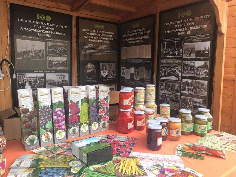 Кметът на Лясковец и местния бизнес участваха в изложение в Унгария