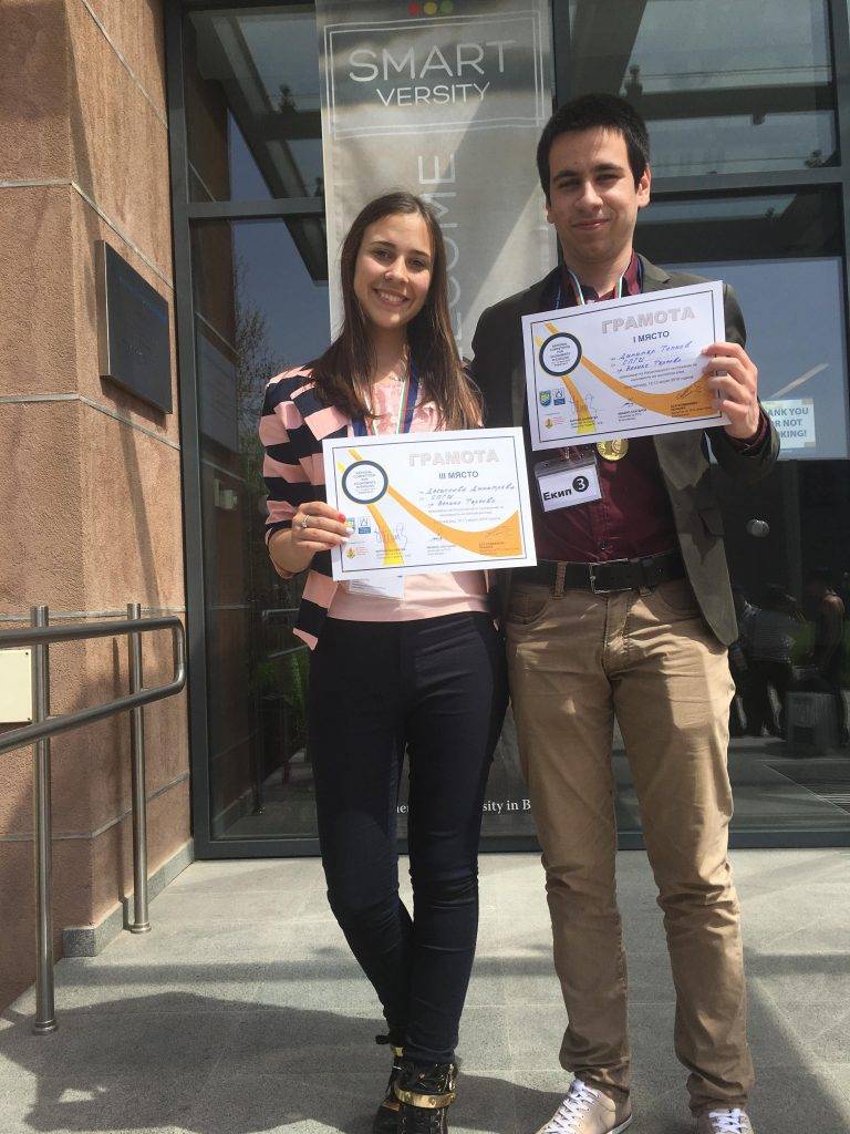 Учениците от Старопрестолната гимназия с призови места в състезанието за икономисти на английски език