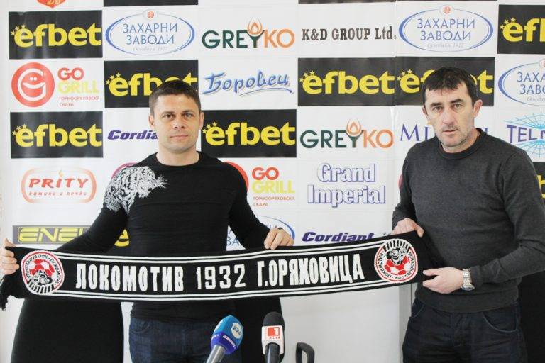 Спорт | Потушиха напрежението в “Локо” (ГО), треньорът Александър Димитров остава