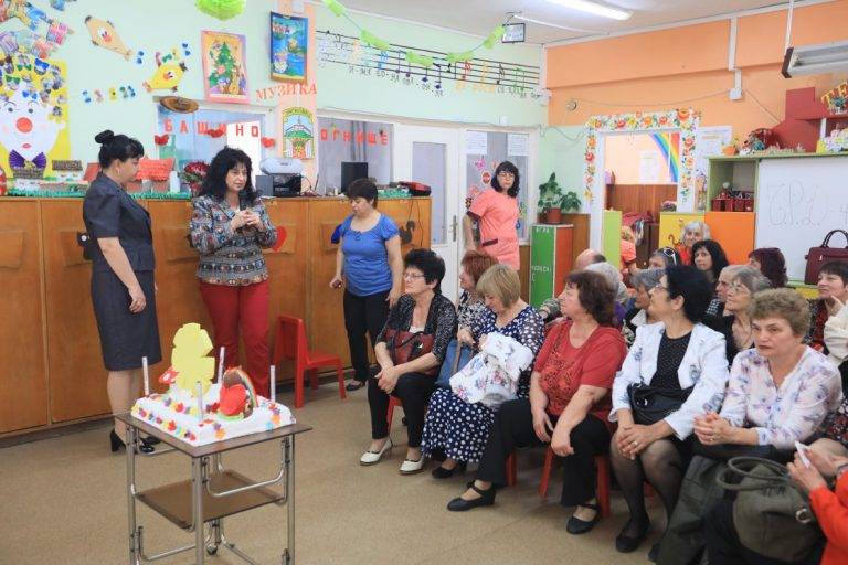 Детска градина “Радост” в Лясковец отбеляза 45 години от създаването си