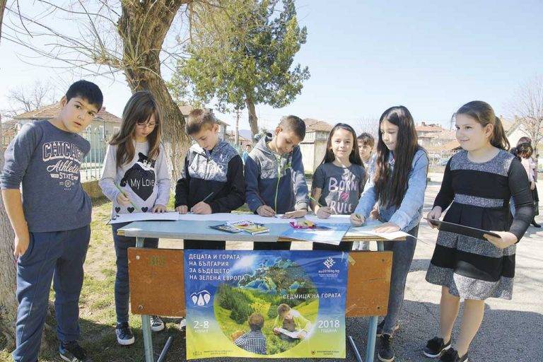 Весели игри, горски беседи и творчески ателиета зарадваха децата на Дебелец