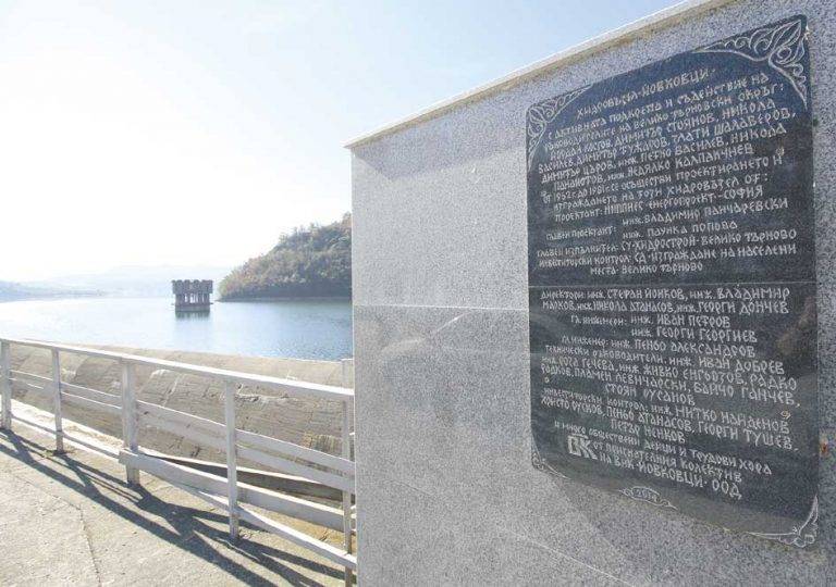 Язовир “Йовковци” и каскадата в парк “Марно поле”  са сред знаковите обекти на инж. Георги Георгиев