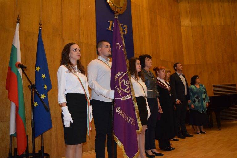 Световният шампион Христомир Христов и съпругата му са отличници на Педагогическия факултет