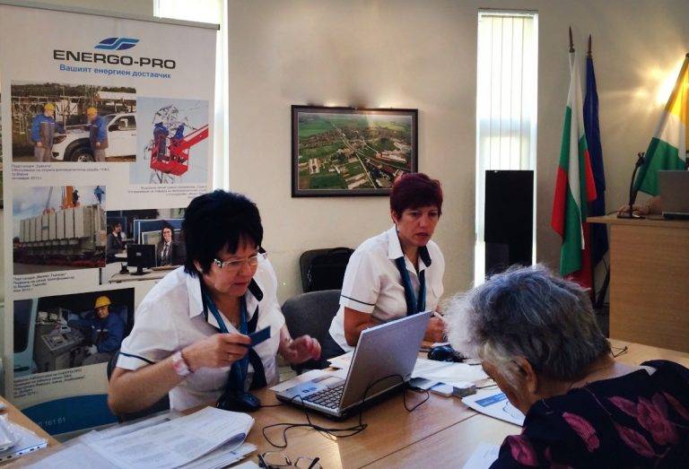 Горещи новини | Стартира кампанията за изнесени офиси на ЕНЕРГО-ПРО през 2018 г.