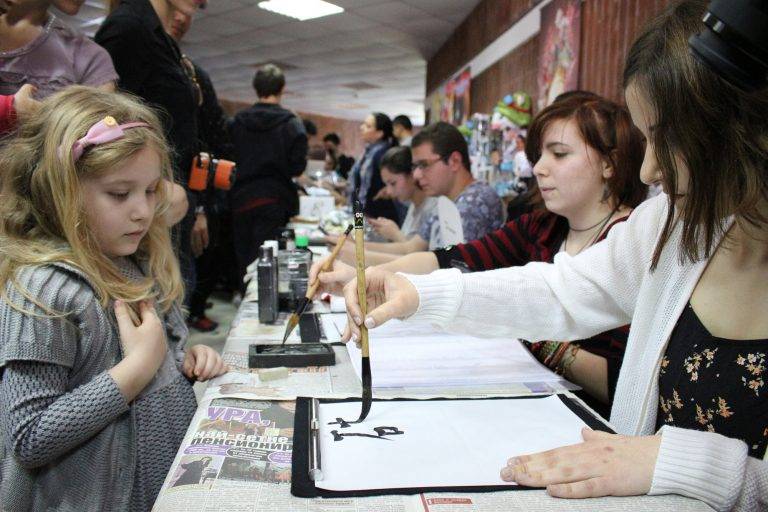 Повече от 400 гости дойдоха на Празника на японската култура