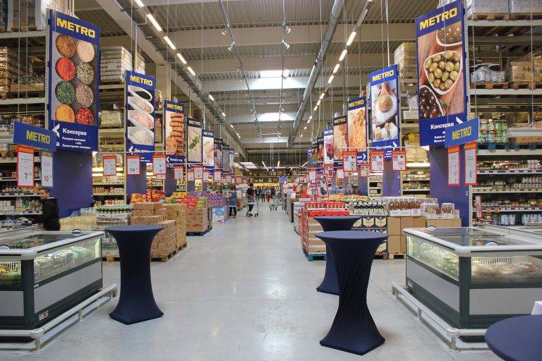 МЕТРО Велико Търново празнува 10 години  с много изненади и промоции за клиентите си