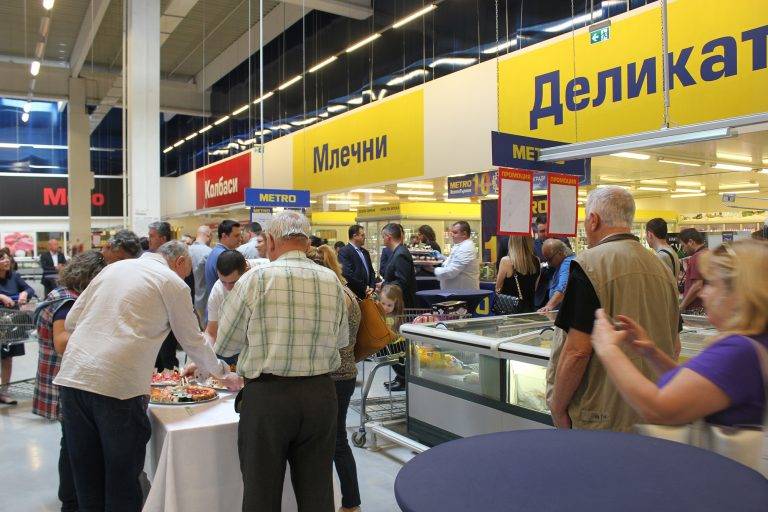 МЕТРО Велико Търново празнува 10 години  с много изненади и промоции за клиентите си