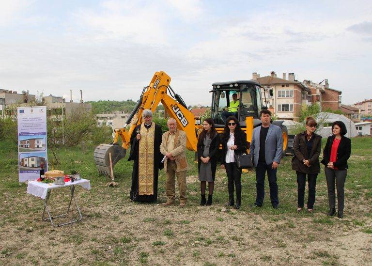 Горещи новини | Започна строителство на Кризисен център за над 2 млн. лв. във Велико Търново