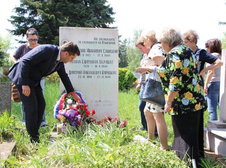 Общество | Започнаха проявите  за Деня на победата