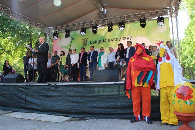 Кулинарни изкушения и забавления за над 4000 гости на Празника на яйцето в Павликени