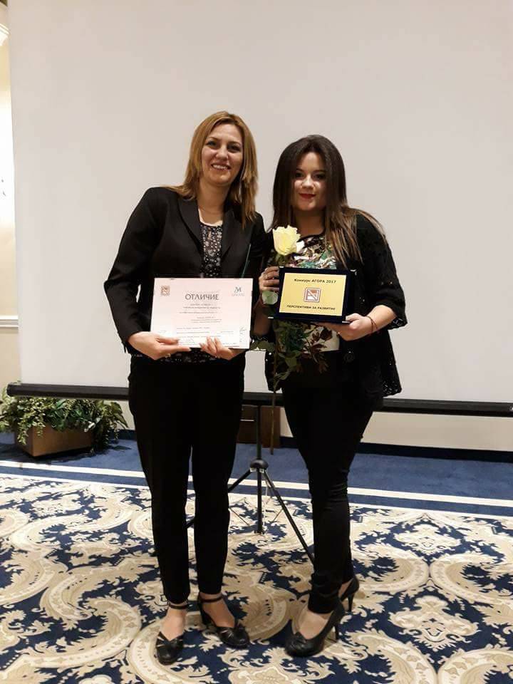 Горещи новини | Празникът на дрипавата баница във Върбица  стана дестинация за културен туризъм