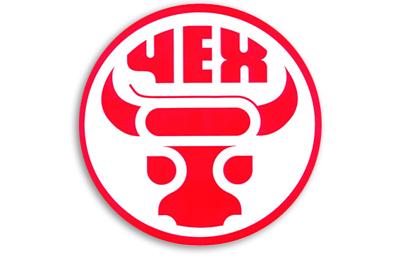 Горещи новини | Проекти за 5 млн. лв. инвестира  в производството Йосиф Новосад