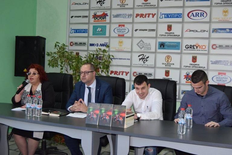 Детелин Далаклиев разказа за трудния път към успеха на младите спортисти от Г. Оряховица