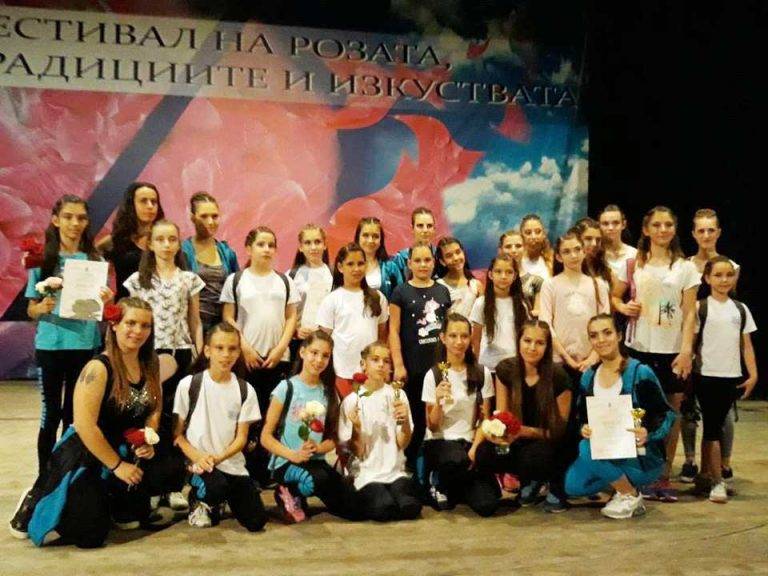 Спорт | “Динамик” с три купи и медал на турнира “Българска роза”