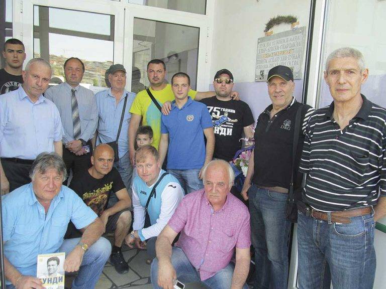 Спорт | Във В. Търново почетоха 75-ата годишнина от рождението на Гунди