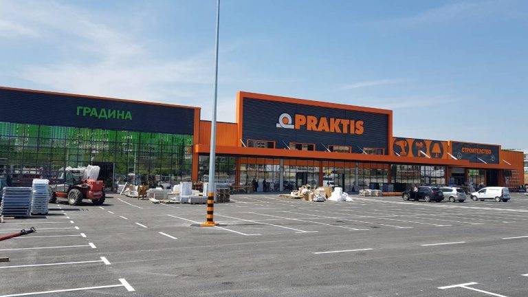 Горещи новини | Откриват модерния PRAKTIS  с ниски цени и много подаръци