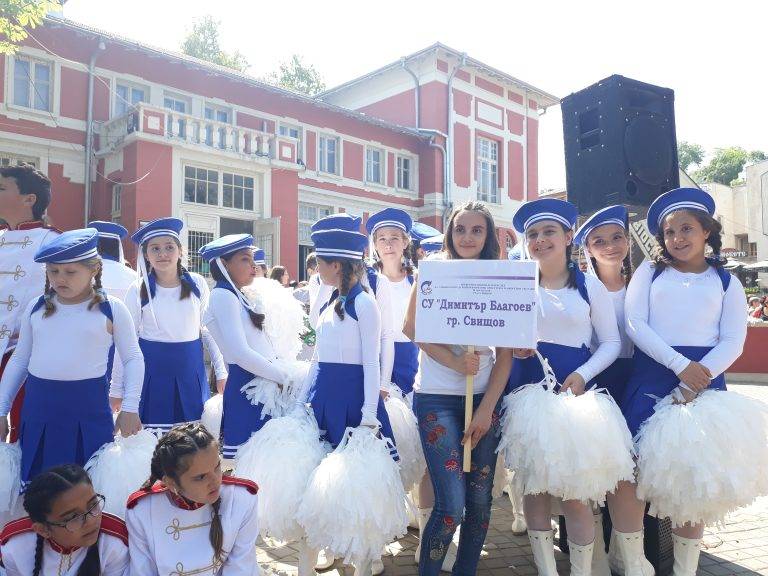 540 оркестранти и мажоретки дефилираха в Свищов