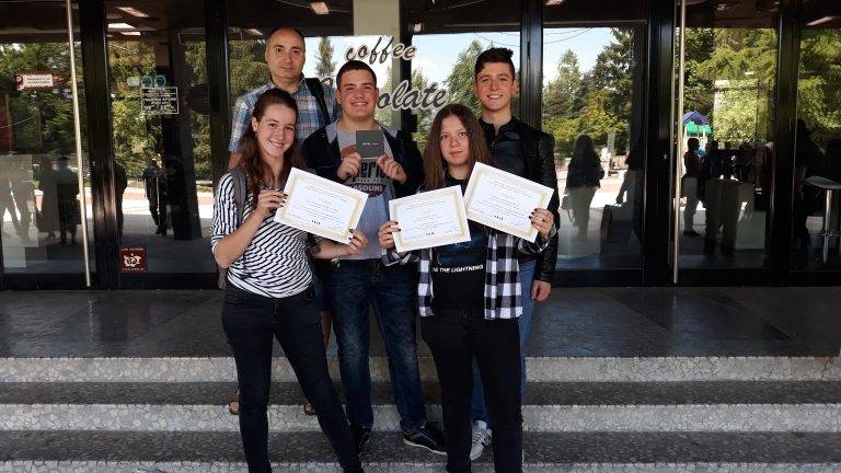 Трима ученици от ПМГ са призьори в Националната олимпиада по ИТ