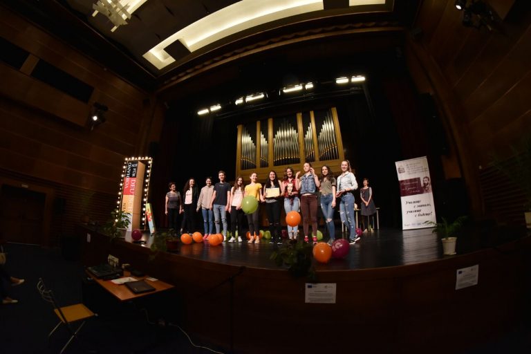 Култура | Десетокласници от Езикова гимназия с награда за авторски сценарий