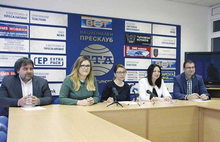 Пари и власт | По-чист въздух във Велико Търново е една  от каузите на “Демократична България”