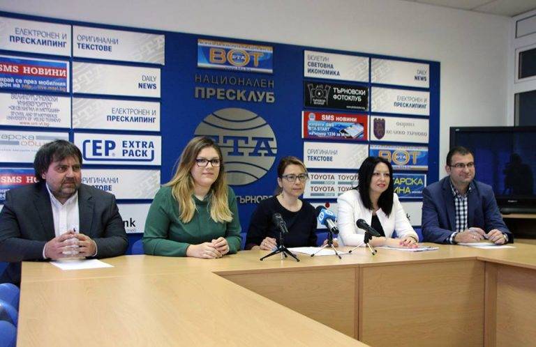 Пари и власт | Каузите на  „Демократична България” : чист въздух, прозрачност при строителството на АМ “Хемус”, промени в Закона за хазарта