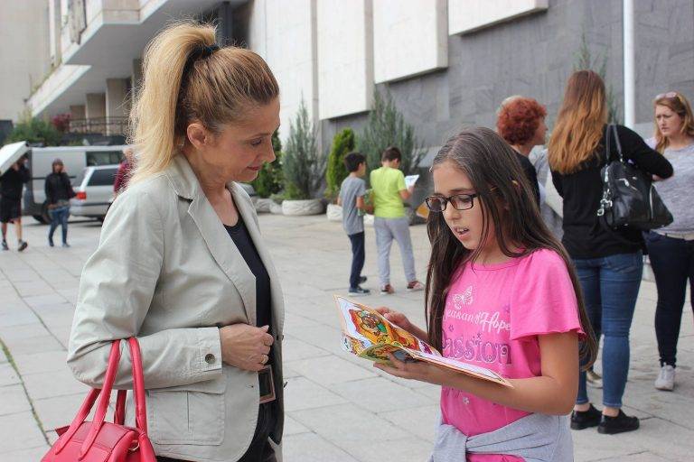 Ученици от ОУ „Димитър Благоев” четоха приказки и басни на търновци