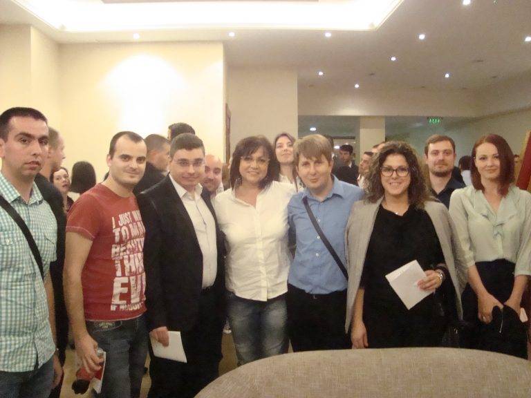 Пари и власт | Силна група от областта се включи в младежката конференция на БСП