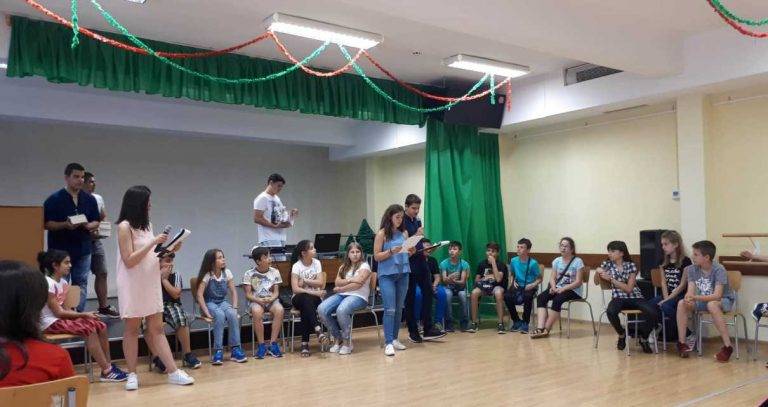 Култура | „Аз съм малък, но зная“ с петокласници от ОУ “Бачо Киро”