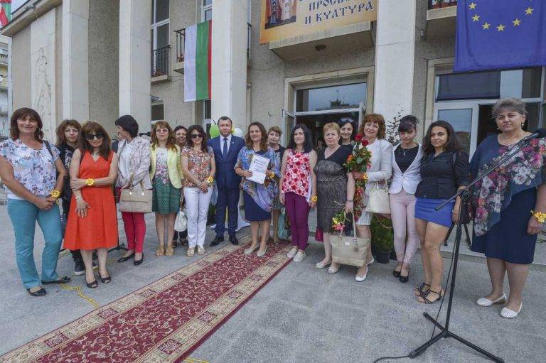 Павликени | Павликени раздаде  щедри награди за Деня на  славянската писменост