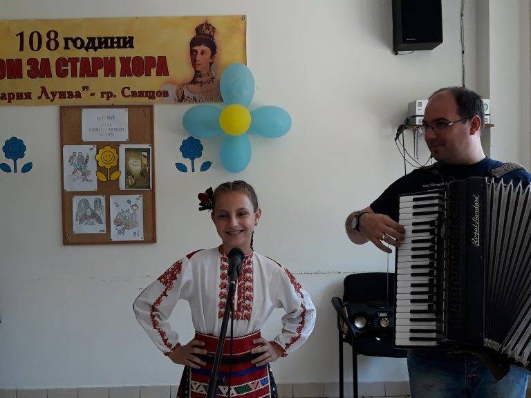 Домът за стари хора „Мария Луиза“ – гр. Свищов чества 108 години от основаването си