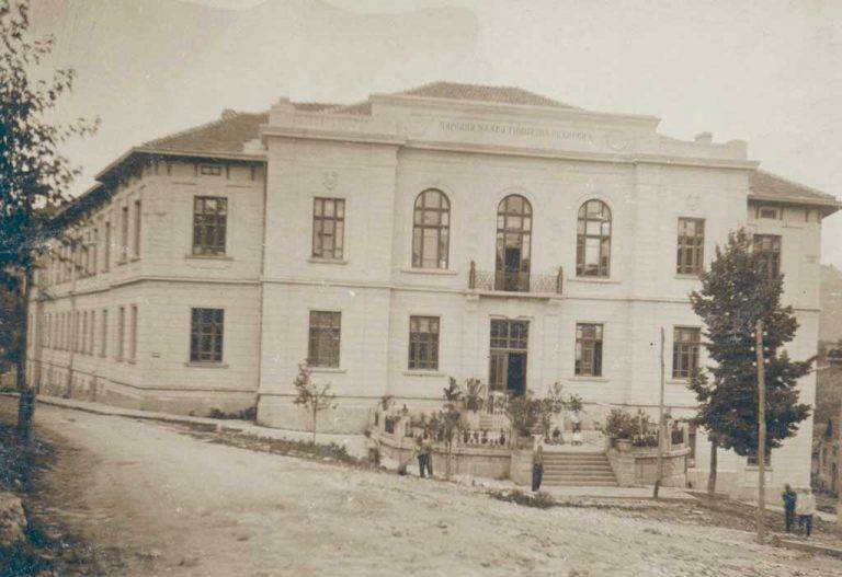 Общество | Просветното дело в Търново (по документи на Държавния архив)