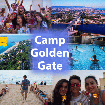 Култура | Дават стипендия на ученик от областта  за международен детски лагер