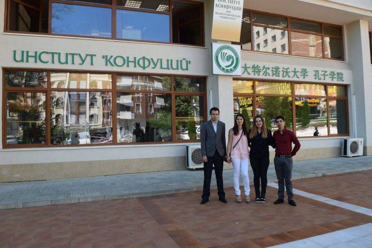 Култура | Студенти – географи от ВТУ обраха наградите конкурса „България и Китай – древни и уникални цивилизации”