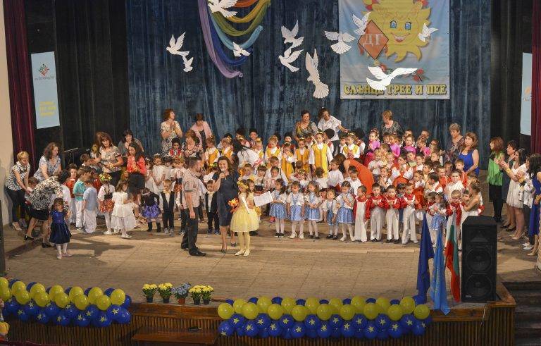 Малки творци от цялата страна се включиха в национален конкурс в Павликени