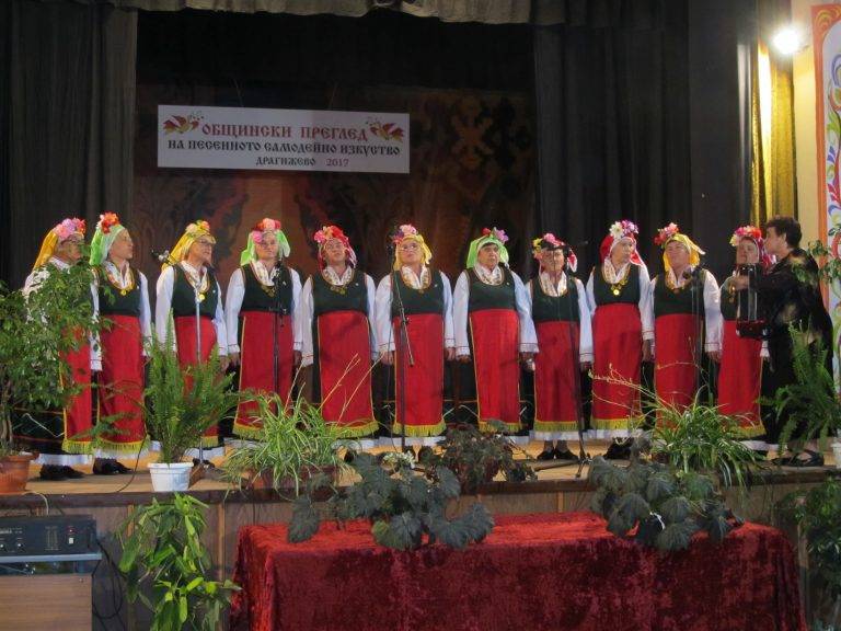 Горещи новини | Първи Регионален преглед на музикалното изкуство събира в Драгижево 400 самодейци