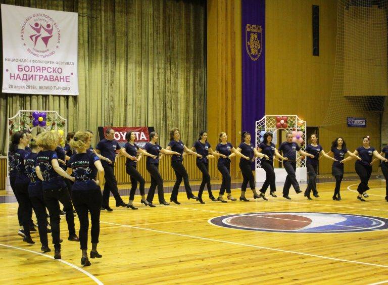 700 танцьори се надиграваха във В. Търново