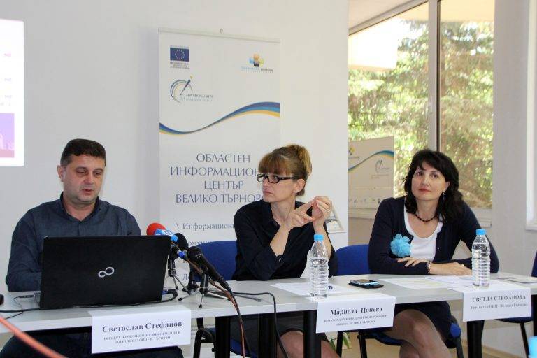 Горещи новини | С фотоконкурс, викторина и исторически  фестивал популяризират дейността на ЕС