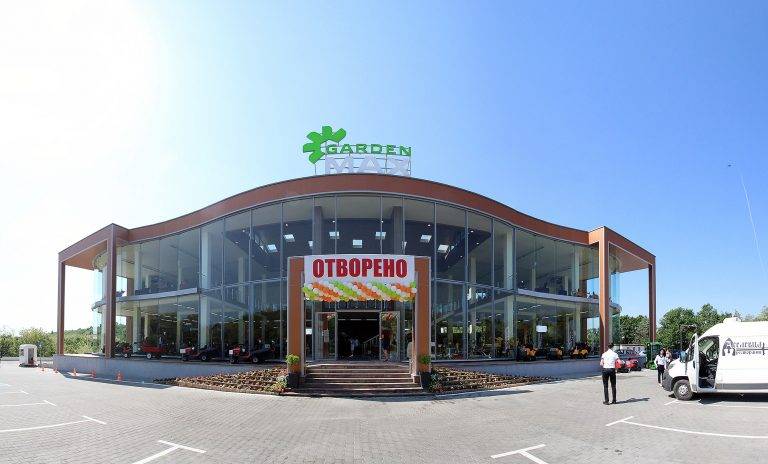 Горещи новини | Откриха официално GardenMAX –  магазина за висококaчествена техника