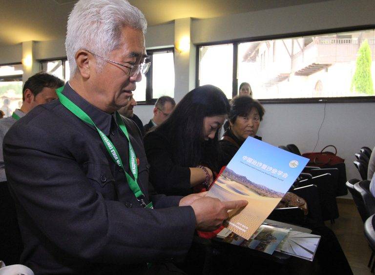 Над 200 малинопроизводители и фирми  от 24 държави се събраха в Арбанаси