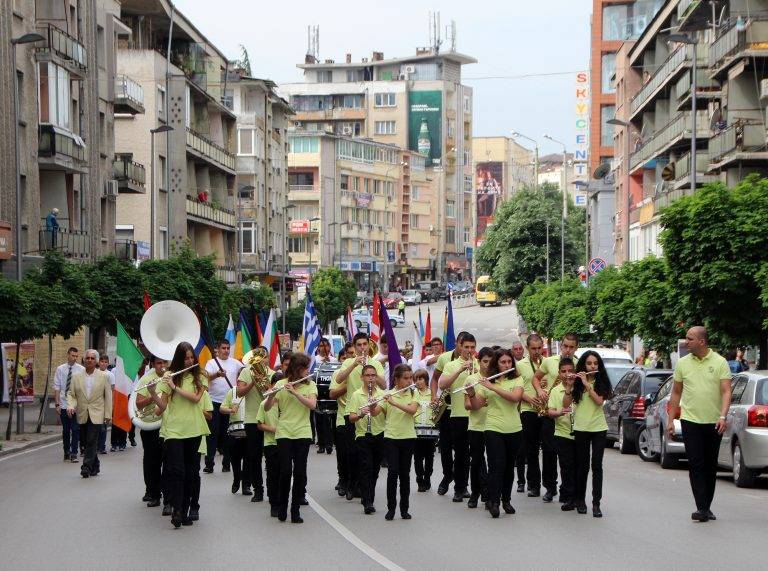 Велико Търново отбеляза  Деня на Европа