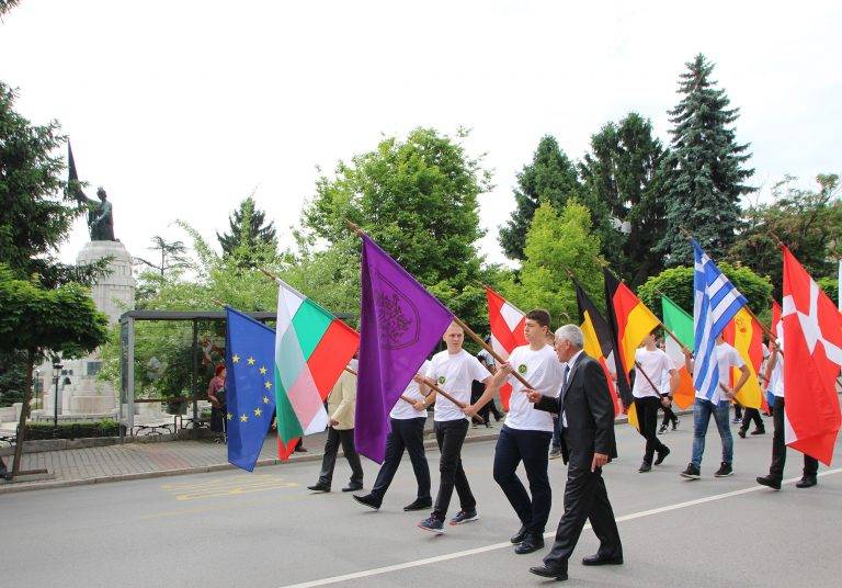 Велико Търново отбеляза  Деня на Европа